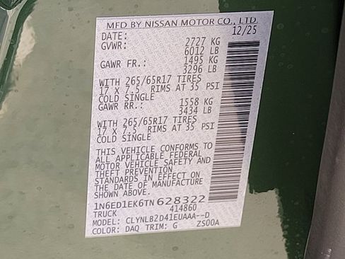 New 2026 Nissan Frontier SV w/ All-Weather Content Package image 11