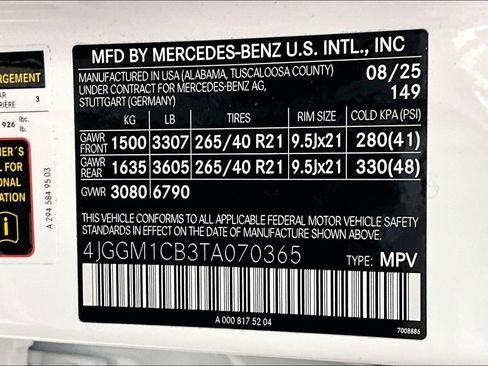 Used 2026 Mercedes-Benz EQE 320 4MATIC SUV image 30