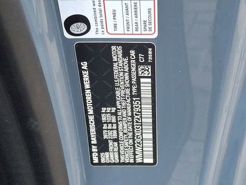 New 2026 MINI Cooper S image 13