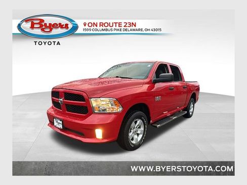 Used 2018 RAM 1500 Express image 1