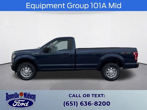 Used 2017 Ford F150 XL w/ Equipment Group 101A Mid AWD/4WD image 4