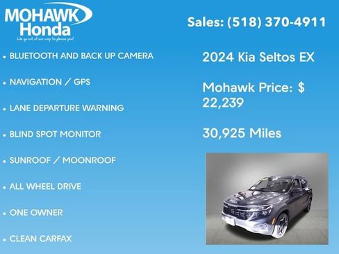 Used 2024 Kia Seltos EX image 7