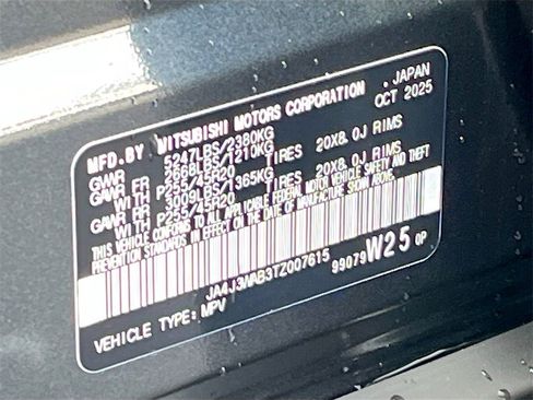 New 2026 Mitsubishi Outlander SEL image 32