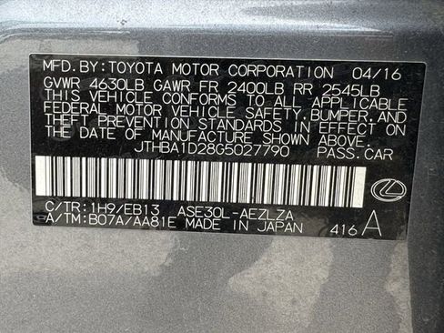 Used 2016 Lexus IS 200t w/ F Sport Package RWD image 35
