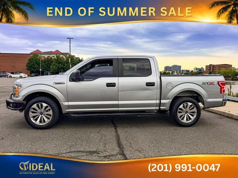 Used 2020 Ford F150 XL w/ Equipment Group 101A Mid RWD image 8