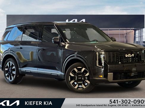 New 2027 Kia Telluride S FWD image 1