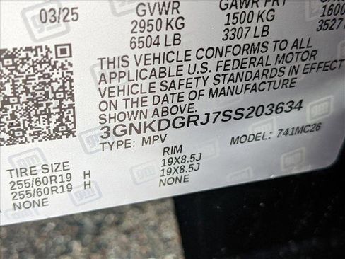 New 2025 Chevrolet Blazer EV LT image 17