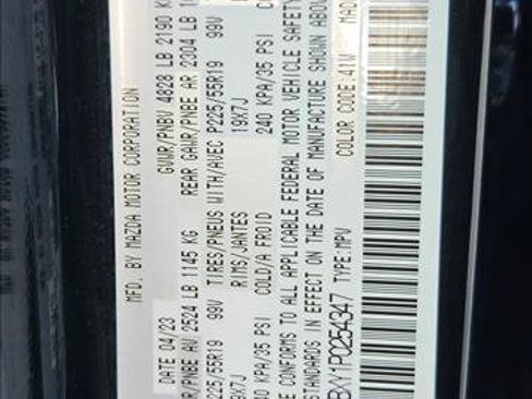 Used 2023 MAZDA CX-5 Signature image 21