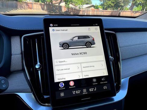 New 2026 Volvo XC90 B5 Plus w/ Protection Package Premier image 22
