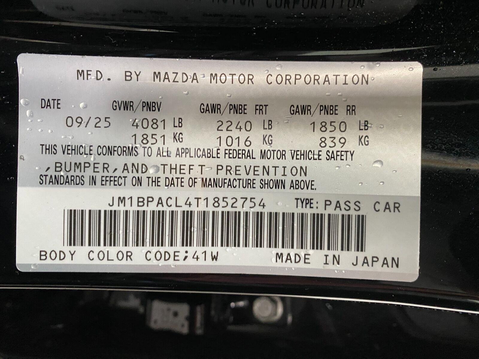 Used 2026 MAZDA MAZDA3 2.5 S Sedan w/ Preferred Pkg FWD image 30