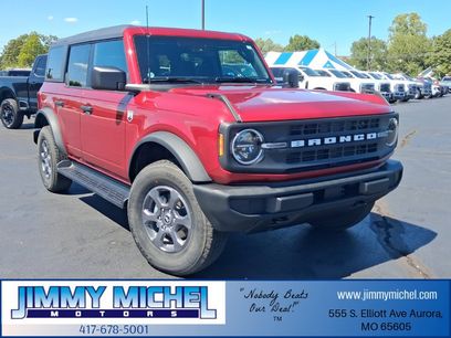 New 2026 Ford Bronco Big Bend