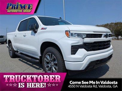 New 2026 Chevrolet Silverado 1500 RST w/ RST All Star Premium Package