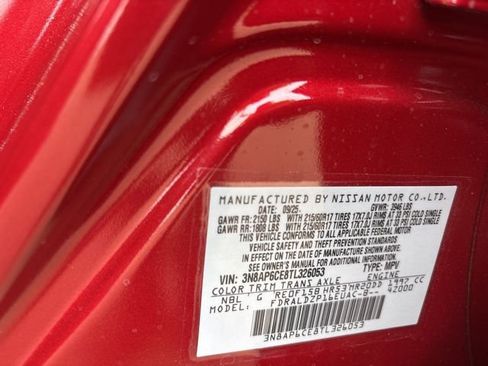 New 2026 Nissan Kicks SV w/ SV Premium Package image 24