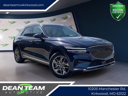 Used 2024 Genesis GV70 2.5T