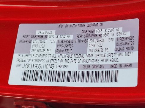 Certified 2025 MAZDA CX-70 Plug-In Hybrid w/ Premium Pkg image 39