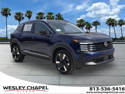 New 2026 Nissan Kicks SR