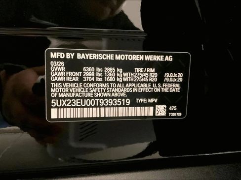 New 2026 BMW X5 xDrive40i w/ Climate Comfort Package AWD/4WD image 10