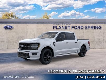 New 2026 Ford F150 STX