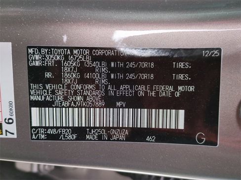 New 2026 Toyota Land Cruiser 1958 image 23