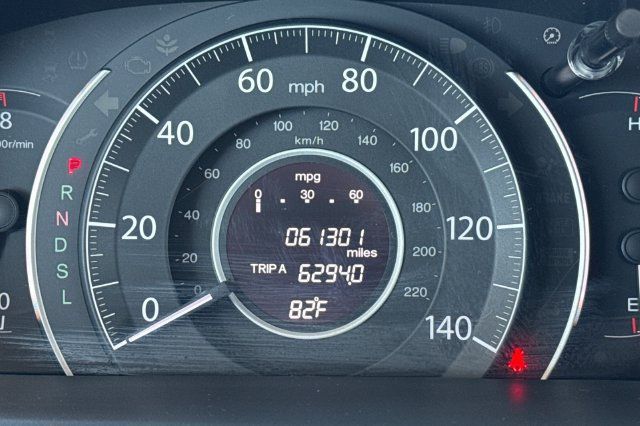 Used 2016 Honda CR-V SE image 32