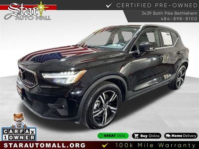 Used 2023 Volvo XC40 B5 Plus