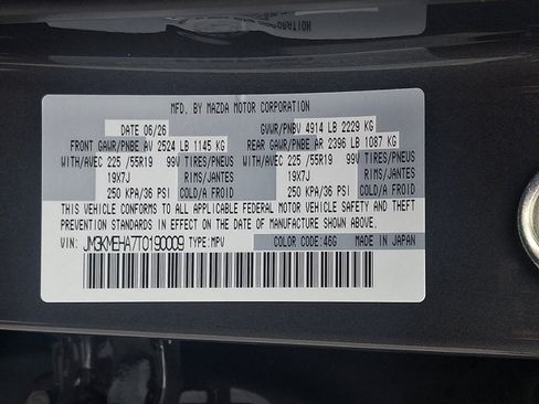 New 2026 MAZDA CX-5 2.5 S w/ Premium Plus Package AWD/4WD image 19