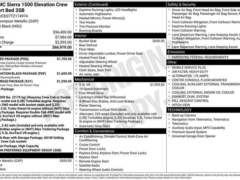 New 2026 GMC Sierra 1500 Elevation w/ Preferred Package image 10