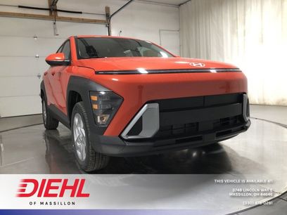 New 2026 Hyundai Kona SE