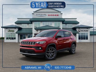 New 2026 Jeep Compass Latitude