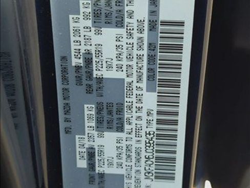 Used 2018 MAZDA CX-5 Touring w/ Preferred Equipment Package FWD image 2