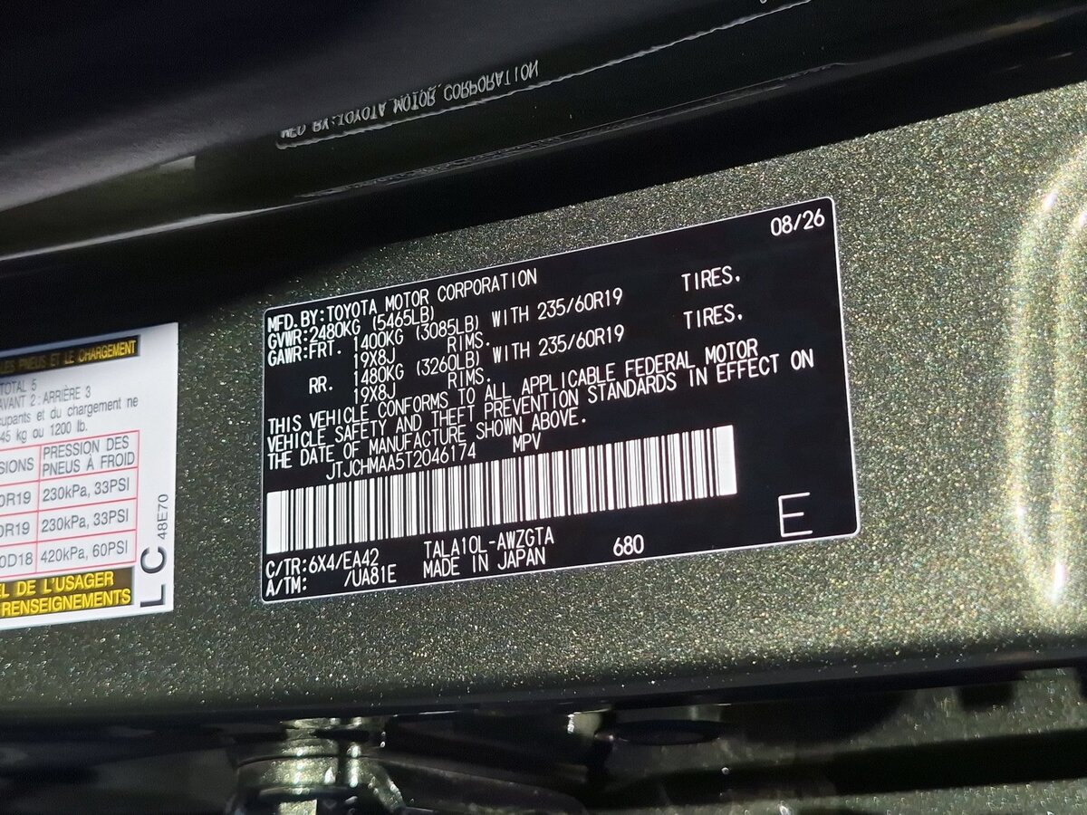 New 2026 Lexus RX 350 FWD image 21