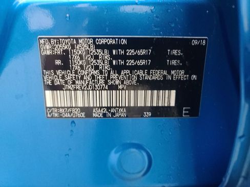 Used 2018 Toyota RAV4 LE image 39