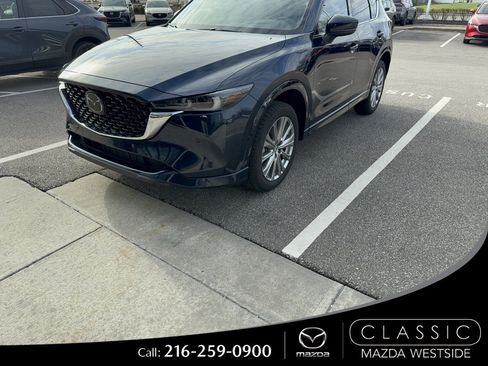 Used 2023 MAZDA CX-5 Signature image 1