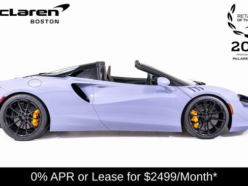 New 2026 McLaren Artura Spider RWD image 8