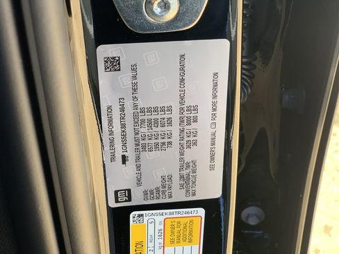 New 2026 Chevrolet Suburban RST w/ Comfort Package RWD image 32