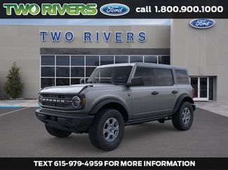 New 2026 Ford Bronco Big Bend video 1