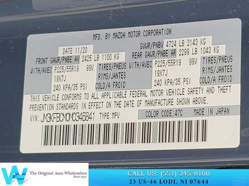 Used 2021 MAZDA CX-5 Carbon Edition image 27