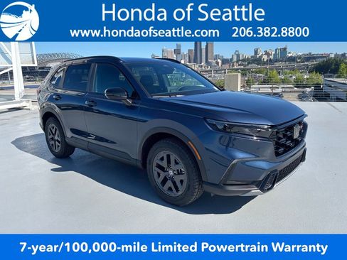 New 2026 Honda CR-V TrailSport image 1