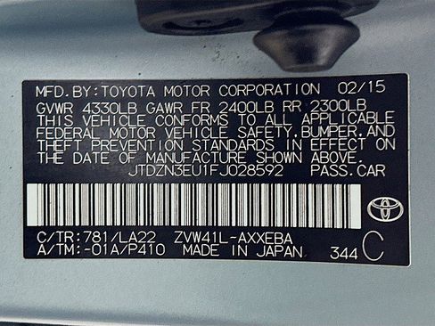 Used 2015 Toyota Prius V Four image 30