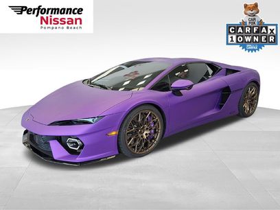 Used 2026 Lamborghini Temerario