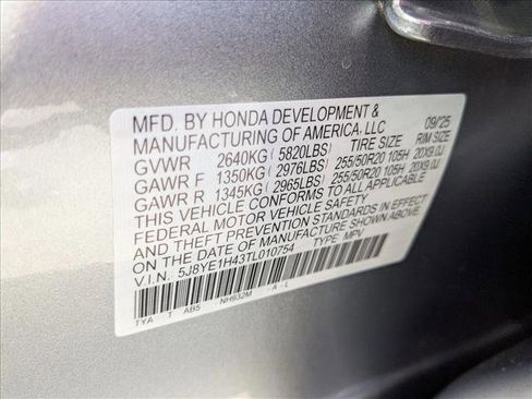 New 2026 Acura MDX SH-AWD w/ Technology Package image 17