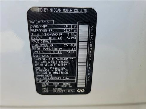 Used 2019 INFINITI QX50 Essential FWD image 22