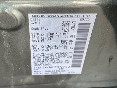 Used 2016 Nissan Rogue SL image 26