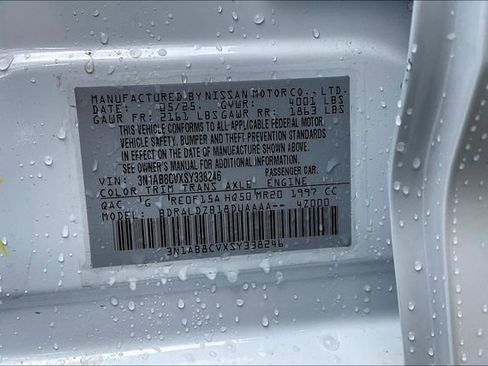 New 2025 Nissan Sentra SV w/ All-Weather Package image 14