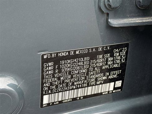 Used 2023 Honda HR-V LX image 31