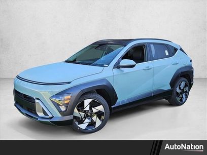 New 2026 Hyundai Kona Limited
