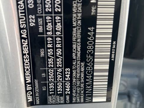 Used 2025 Mercedes-Benz GLC 300 image 12