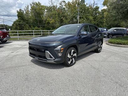 New 2026 Hyundai Kona Limited