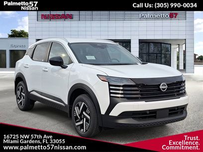 New 2026 Nissan Kicks SV w/ SV Premium Package