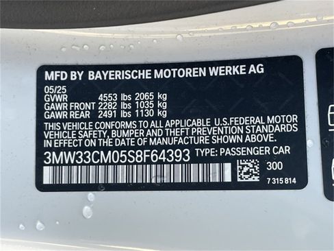 Used 2025 BMW 230i xDrive Coupe w/ M Sport Package image 34